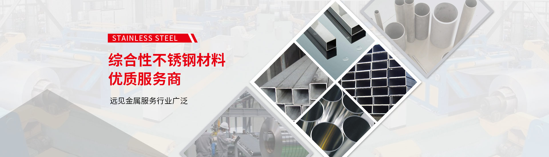 美奇扭蛋玩具貿(mào)易（深圳）有限公司——致力于打造全方位兒童玩具渠道架構(gòu)、打造玩具領(lǐng)域綜合性商貿(mào)平臺(tái)